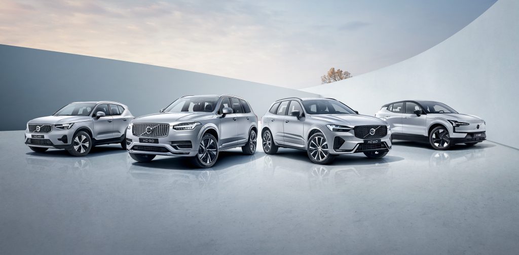 Volvo Lineup The 2025 Volvo Range - Litematter